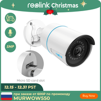 Reolink inteligentna kamera bezpieczeństwa 5MP zewnętrzne widzenie nocne z wykorzystaniem podczerwieni Cam wyposażony w RLC-510A wykrywania człowieka/samochodu 1